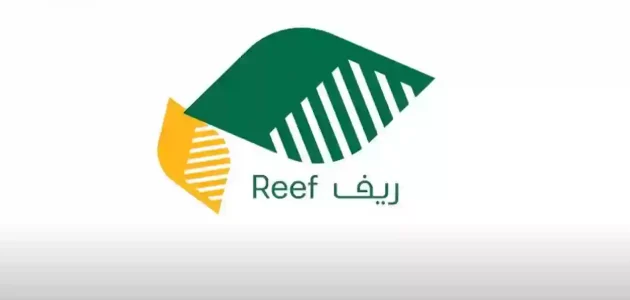 “اقترب الإيداع” موعد صرف دعم ريف يناير 2025 وخطوات الاستعلام reef.gov.sa