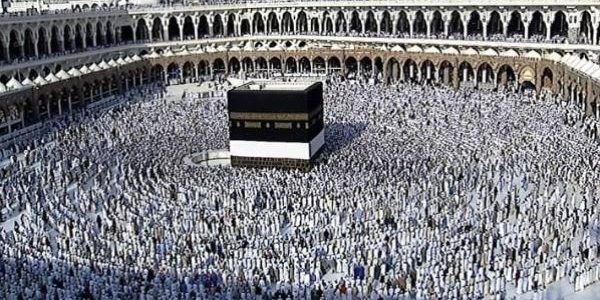بالرقم القومي.. نتيجة قرعة حج الجمعيات الأهلية 2025 والأسعار عبر المؤسسة القومية لتيسير الحج