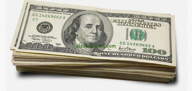 الأخضر راح فين!: سعر الدولار في السوق السوداء مقابل الجنيه اليوم الأحد 8 ديسمبر 2024 تفاصيل وأرقام غير مسبوقة