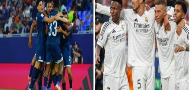 التأهل للنهائي | مباراة باتشوكا المكسيكي VS ريال مدريد.. كأس الإنتركونتيننتال 2024