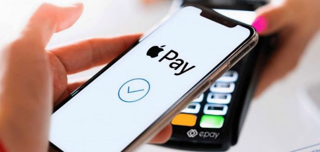 بعد تطوير المنظومة الوطنية لترميز البطاقات .. هذه البنوك تطلق خدمة Apple Pay في مصر رسميًا
