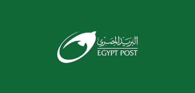 مواعيد التقديم لوظائف البريد المصري 2024/2025 المؤهلات والمستندات المطلوبة واهم الشروط