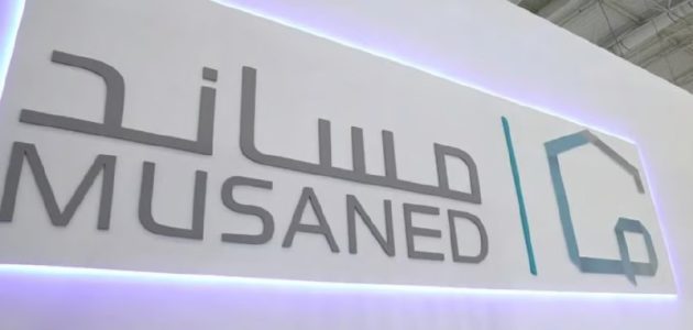 هل يوجد بديل لتأشيرة العامل المنزلي حال هروبه خلال فترة التجربة.. مساند توضح