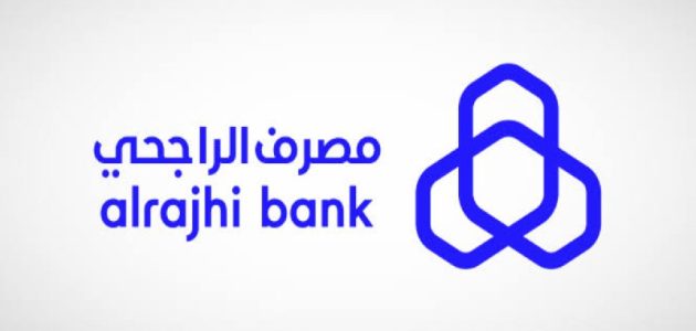 فتح حساب جديد في مصرف الراجحي إلكترونيا بالمنزل