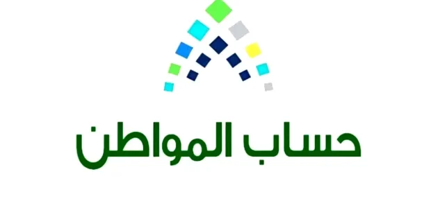 عاجل | طريقة تطبيق الزيارات الميدانية على الأفراد المستقلين.. الموارد البشرية تُوضح