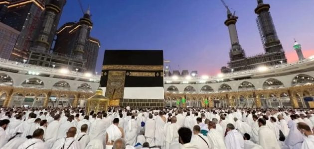“الفئات الممنوعة من السفر للحج 2025” نتيجة قرعة الحج السياحى 2025 من خلال بوابة الحج المصرية الإلكترونية hij.moi.gov.eg
