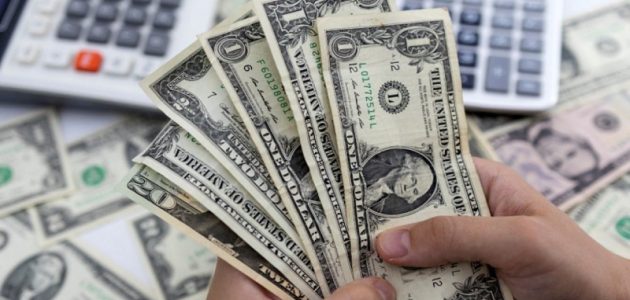 هل واصل إرتفاعه؟.. سعر الدولار مقابل الجنيه المصري اليوم الخميس 12/12/2024 والريال في بنوك مصر