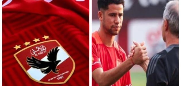 الجماهير في حالة صدمة.. ضربة موجعة للنادي الأهلي بعد تأكد إصابة نجم الفريق| اعرف التفاصيل