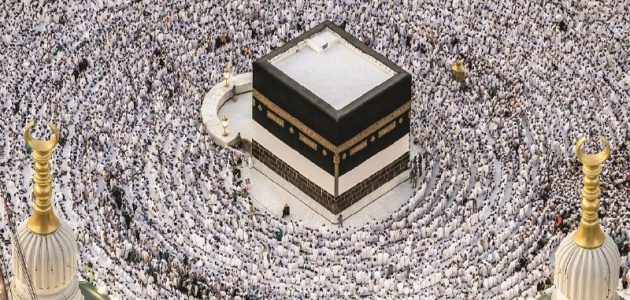 بعد اعلان النتائج …رابط الاستعلام عن نتيجة قرعة الحج السياحي 2025 بالرقم القومي
