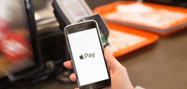 رسميًا البنك المركزي يُعلن إطلاق خدمة أبل باي Apple Pay