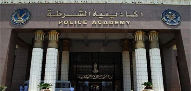 استعلم عن نتيجة القبول في كلية الشرطة 2025 موقع وزارة الداخلية بالرقم القومي
