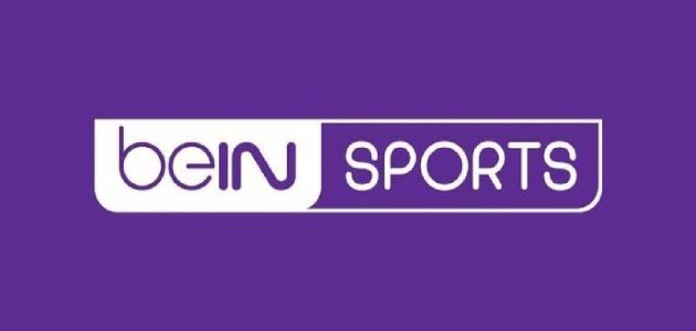 تحديث 2025 .. استقبل تردد قناة bein sport الرياضية المفتوحة نايل سات الواجهة الأولى والمفضلة للرياضة
