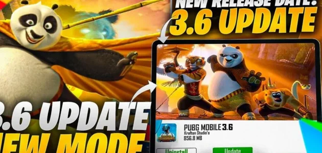 “قـدرات خـارقـة”.. خطوات تحميل تحديث ببجي موبايل الجديد 3.6 PUBG Mobile المقرر إصداره في هذا الموعد