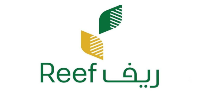 وزارة الزراعة السعودية تؤكد موعد دعم ريف لشهر يناير 2025 وأبسط الطرق للتسجيل