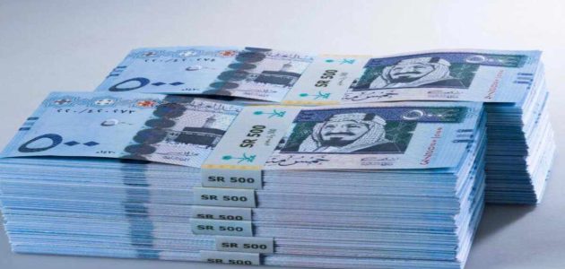 للسعوديين 100 ألف ريال قرض الأسرة بدون فوائد بالتقسيط طويل الأجل 4 سنوات بشروط مرنة