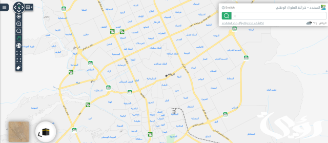 الرمز البريدي عيون الجواء الرمز البريدي عيون الجواء