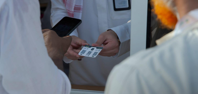 "الأمر بالمعروف" تفعل حزمة وسائل توعوية لخدمة حجاج بيت الله الحرام هذا العام 1445هـ
