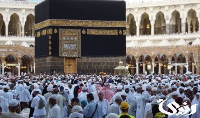 اكتمال الاستعدادات لإمداد مكة والمشاعر بالمياه خلال موسم الحج اكتمال الاستعدادات لإمداد مكة والمشاعر بالمياه خلال موسم الحج