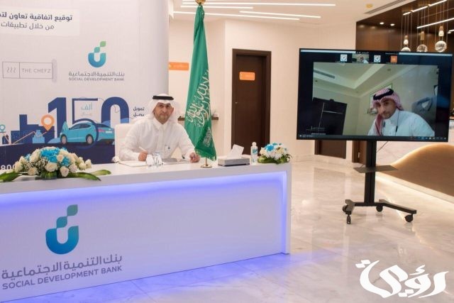 بنك التنمية الاجتماعية يعلن عن زيادة قرض الزواج بالمملكة السعودية.. وشروط الحصول عليه بنك التنمية الاجتماعية يعلن عن زيادة قرض الزواج بالمملكة السعودية.. وشروط الحصول عليه