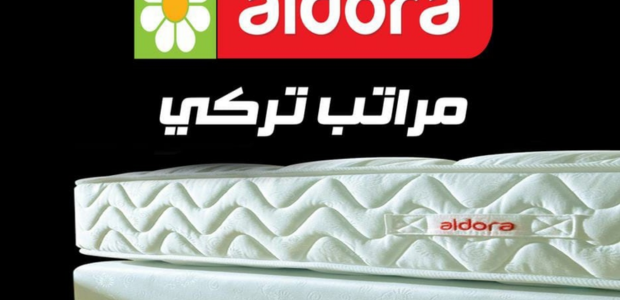 أسعار كتالوج مراتب الدورا في مصر 2025 مع العيوب و المميزات